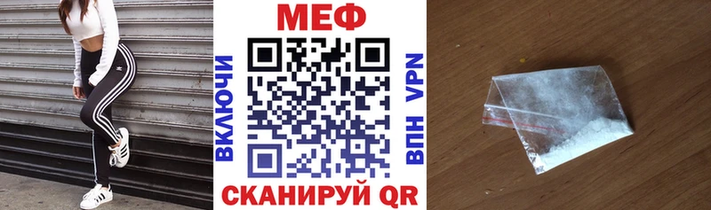 Наркошоп купить A PVP  Псилоцибиновые грибы  Гашиш  АМФЕТАМИН  Марихуана  Меф  Cocaine  Грязовец