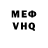 Амфетамин 97% Hryhorii Necheporenko