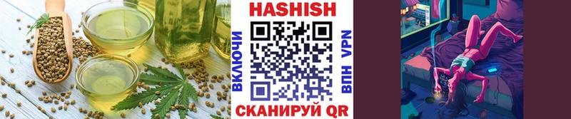 Купить  Грязовец  Cannafood конопля 
