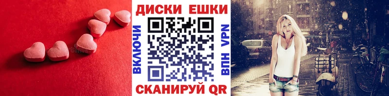 Ecstasy бентли Грязовец