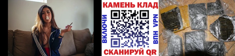 Гашиш ice o lator  Купить закладки  Грязовец 