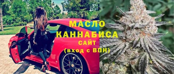 дмт Белокуриха