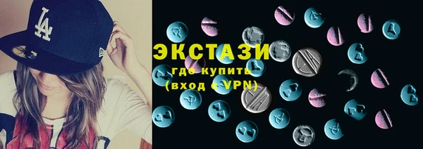 дмт Белокуриха