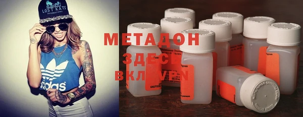 MESCALINE Богородицк