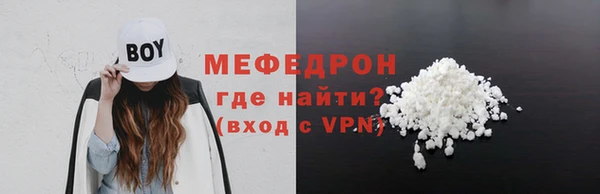 дмт Белокуриха