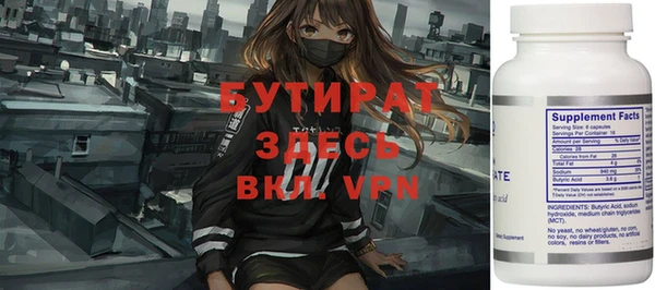 дмт Белокуриха
