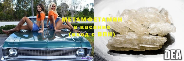 дмт Белокуриха