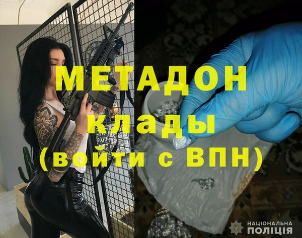 дмт Белокуриха