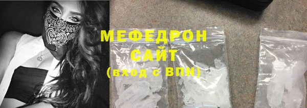 дмт Белокуриха