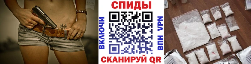 Первитин витя  Купить закладки  Грязовец 