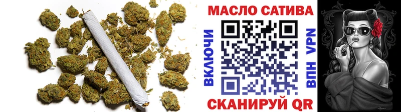 Купить  Грязовец  ТГК концентрат 